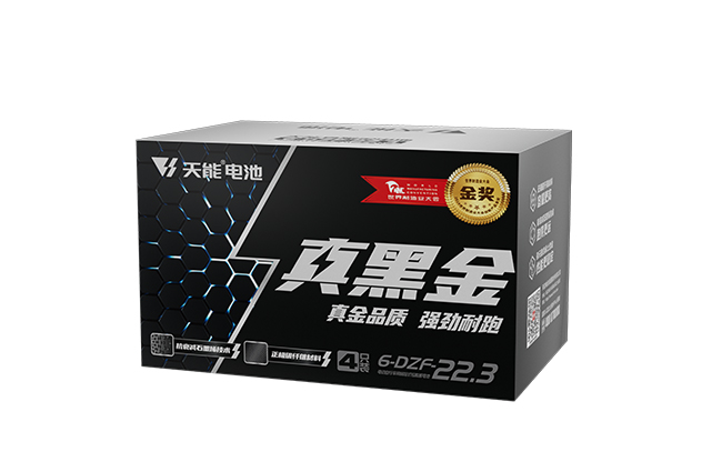 金狮贵宾会真黑金系列