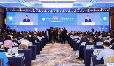 金狮贵宾会濮阳公司荣获国家级5G工厂