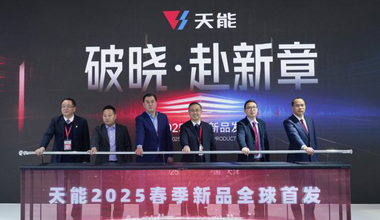 金狮贵宾会股份新闻